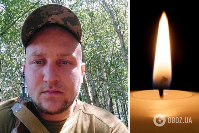 Без отца осталось четверо детей: в боях за Украину погиб молодой защитник из Львовской области. Фото