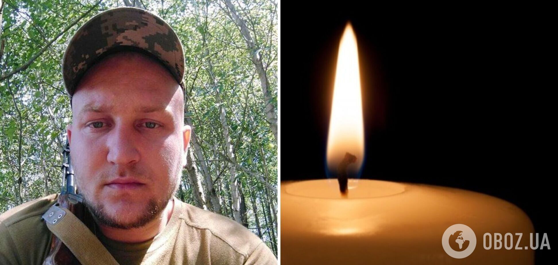 Без батька залишилося четверо дітей: у боях за Україну загинув молодий захисник зі Львівщини. Фото