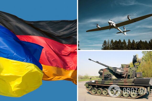 ЗСУ Gepard и многое другое: Германия передала Украине очередную партию военной помощи