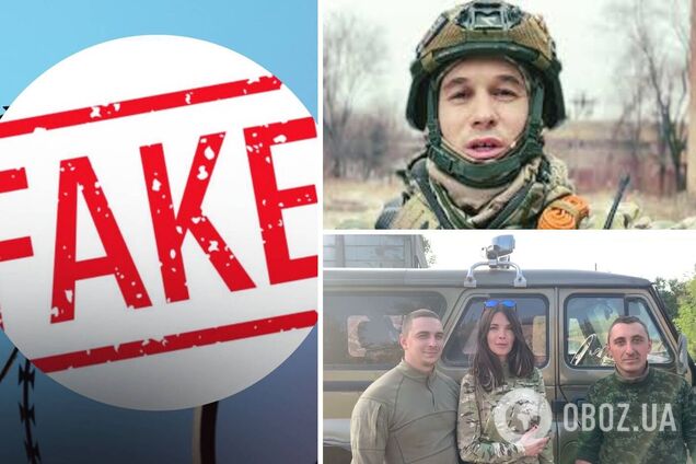 Актеры на службе российской пропаганды: дьявол кроется в деталях