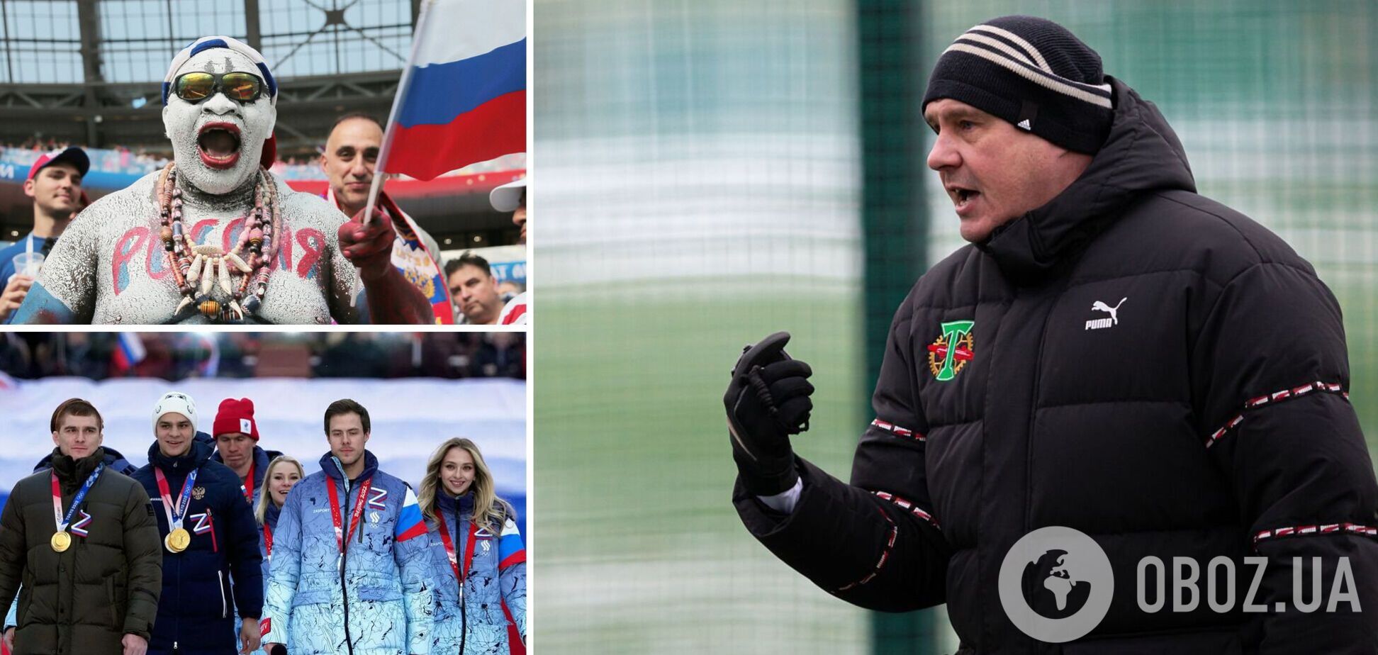 'Нас не стосується': ексгравець збірної Росії заявив про готовність воювати проти України, але злякався повістки