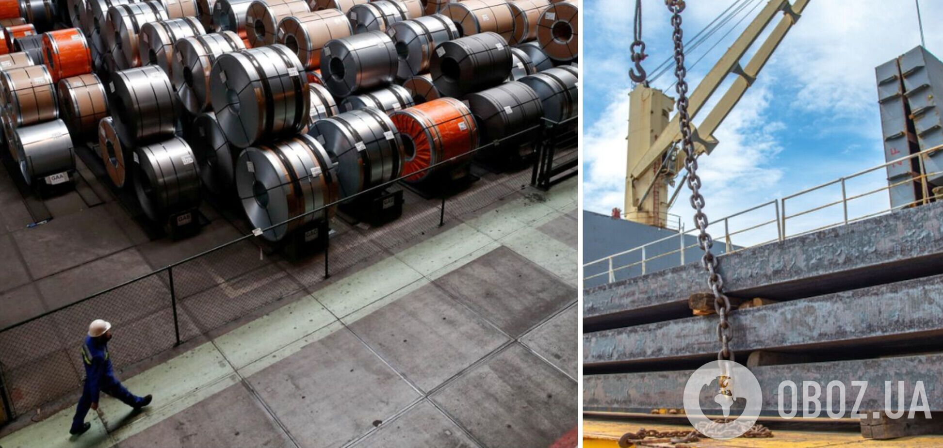 В EUROFER раскритиковали продление квот на импорт российских полуфабрикатов