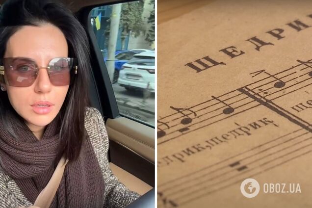 Алхім звинуватили у знущанні над різдвяною колядкою 'Щедрик': що трапилося і чому українці вз'їлися на скандальну блогерку