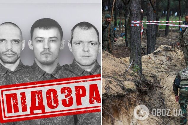СБУ ідентифікувала окупантів, які на Харківщині вбили українського патріота, а потім спалили його тіло