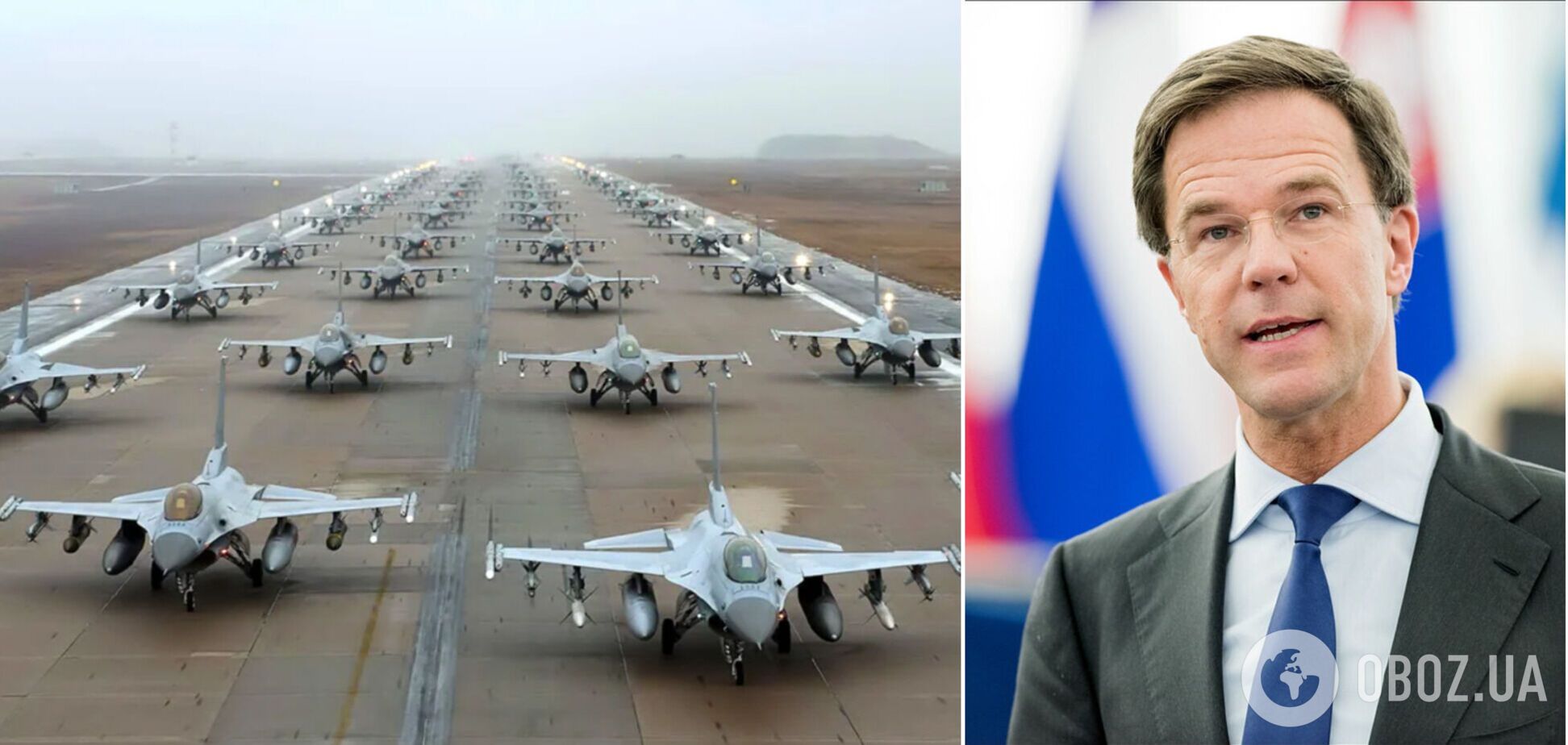 Нидерланды готовят первые 18 истребителей F-16 для отправки в Украину: Зеленский рассказал о разговоре с Рютте