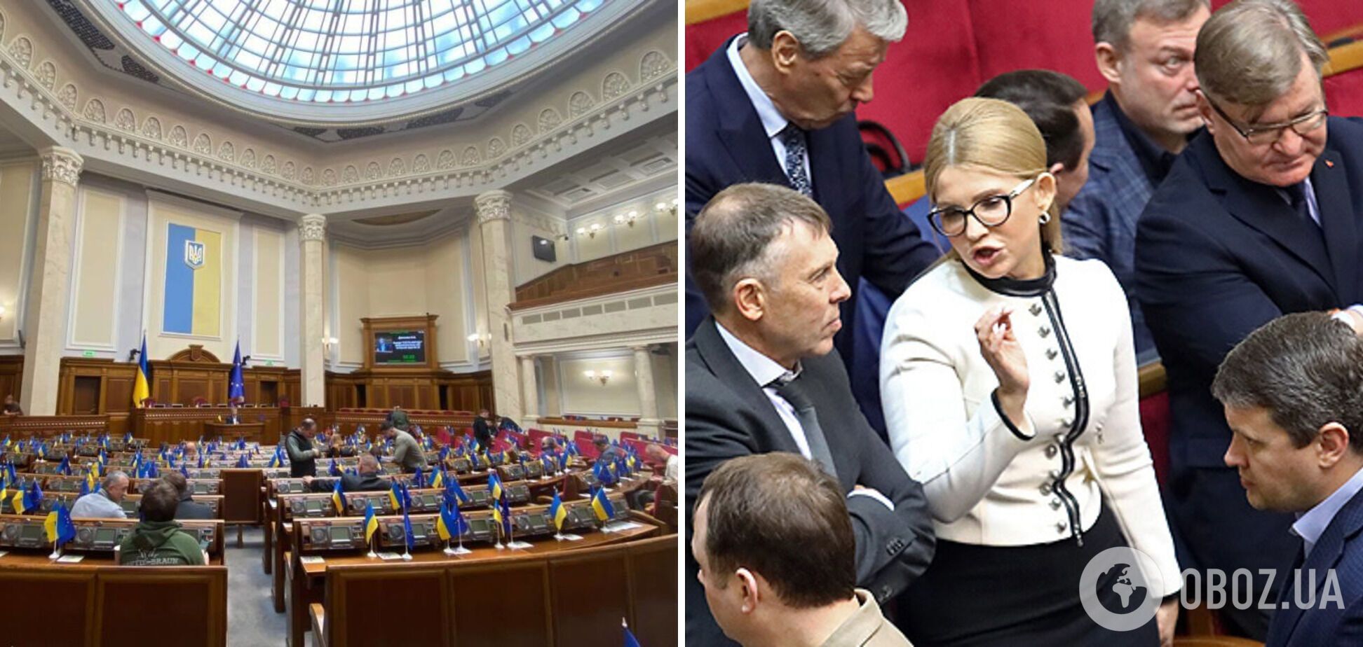 У Раді заблокували підписання законопроєкту про легалізацію медичного канабісу: що відомо