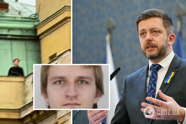 'Поползли слухи': глава МВД Чехии прокомментировал возможную причастность пражского стрелка к Украине