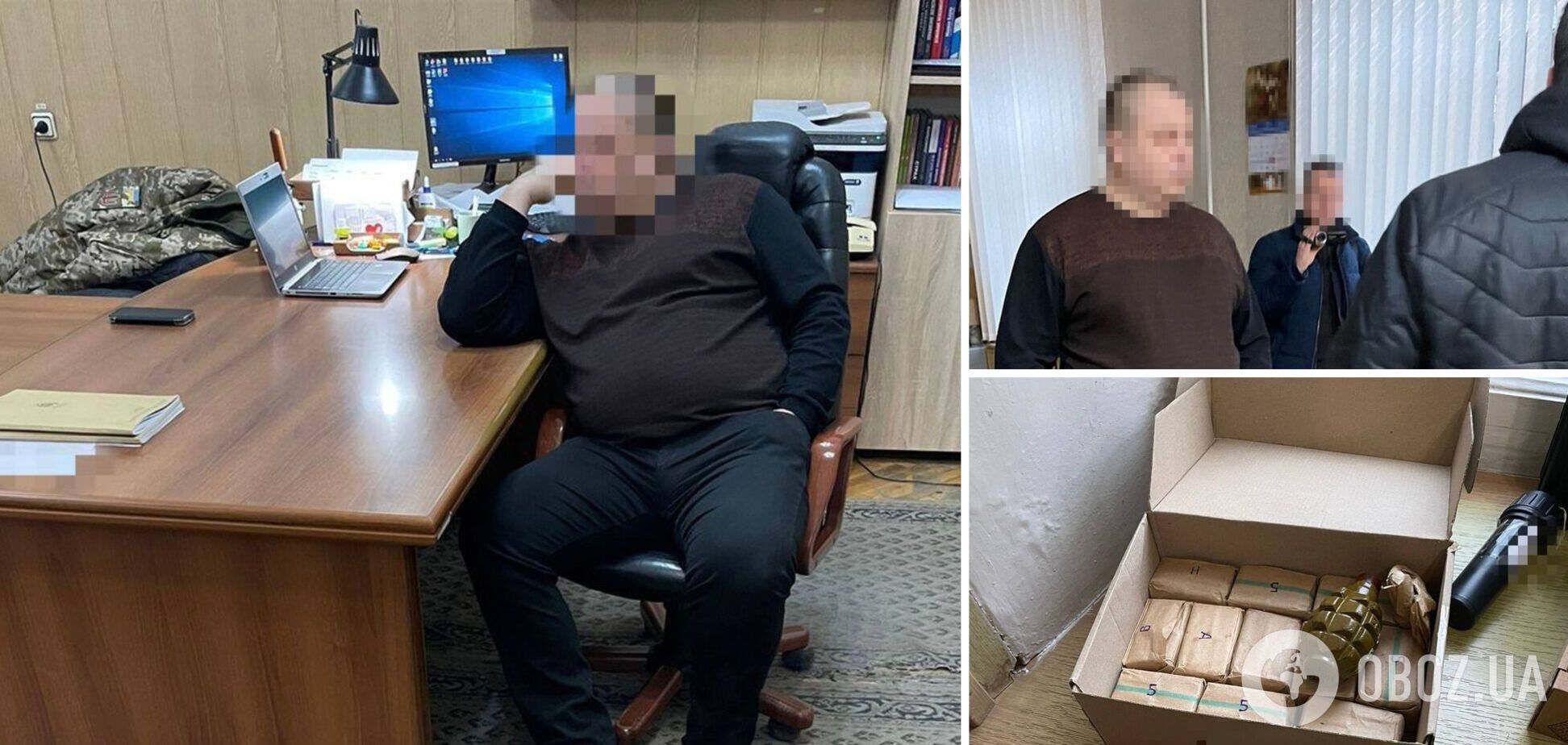 СБУ и Минобороны разоблачили схему хищения 1,5 млрд грн на закупки артснарядов: задержан топ-чиновник. Фото