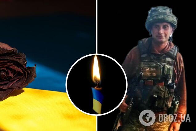 Йому назавжди буде 33: на війні загинув стрілець ЗСУ з Хмельниччини. Фото