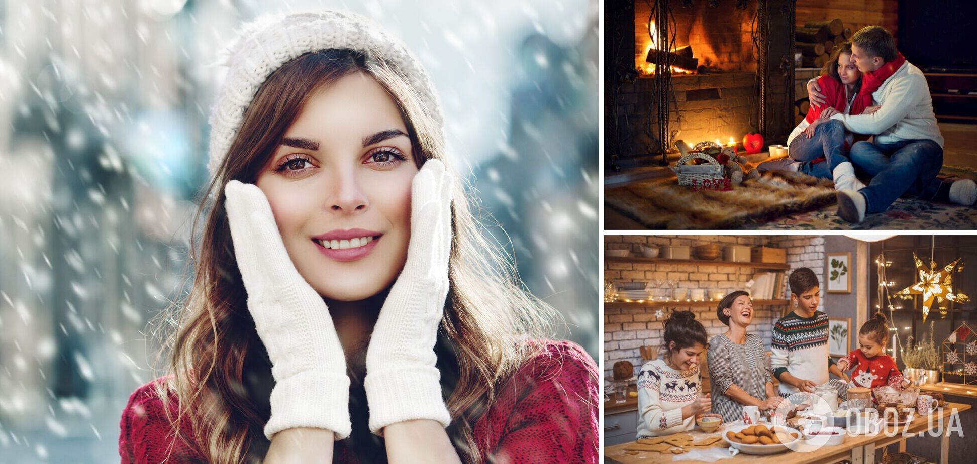 Цікаві пропозиції або сімейні клопоти: гороскоп на 23-24 грудня для всіх знаків зодіаку