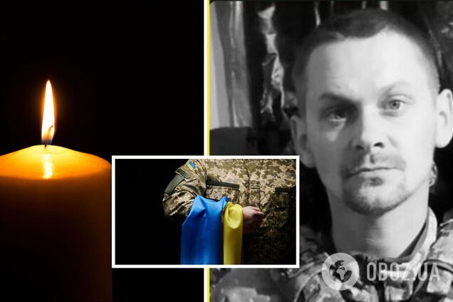 Был на позиции всего четыре дня: в боях за Украину погиб моряк-доброволец из Одессы