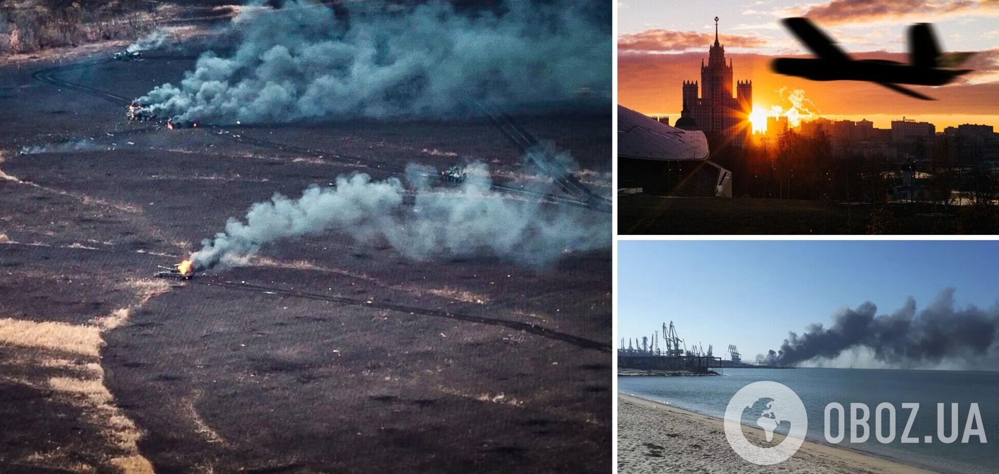 'Бавовна' в Москве, провал 'мясных' штурмов и 'бегство' кораблей в Новороссийск: главные провалы России в войне 2023 года