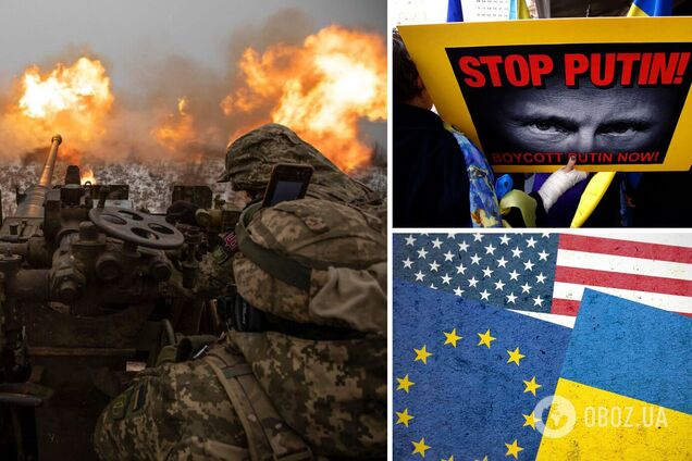 'Баланс легко может измениться': в ISW объяснили, чем грозит Украине потеря поддержки Запада