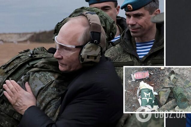 Путин фактически признал свои потери более чем в 300 тыс. человек: Романенко указал на нюанс с численностью войск РФ в Украине