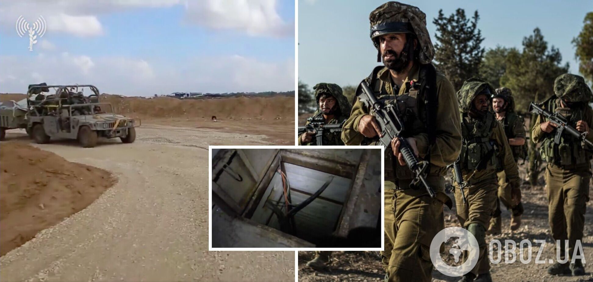 Сотни метров в длину, с электричеством и водой: ЦАХАЛ обнаружил очередную сеть туннелей ХАМАС под Газой