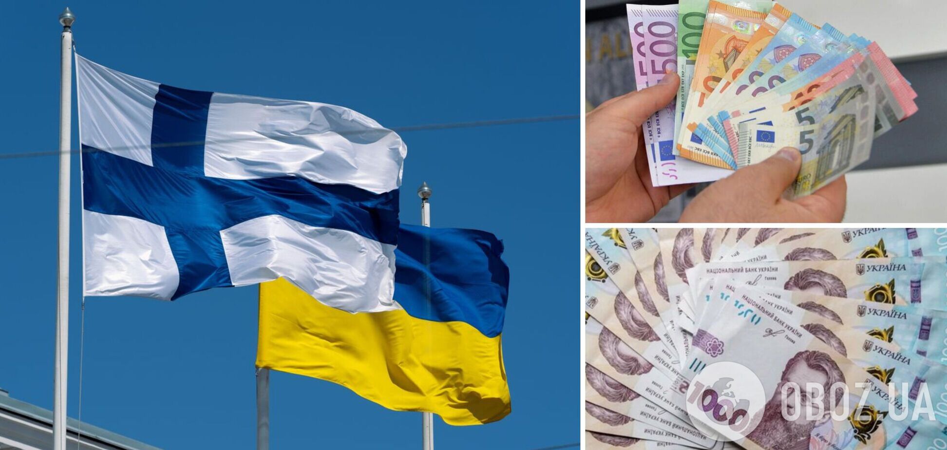 Новий регламент спростив схему надання субсидій на добровільне повернення