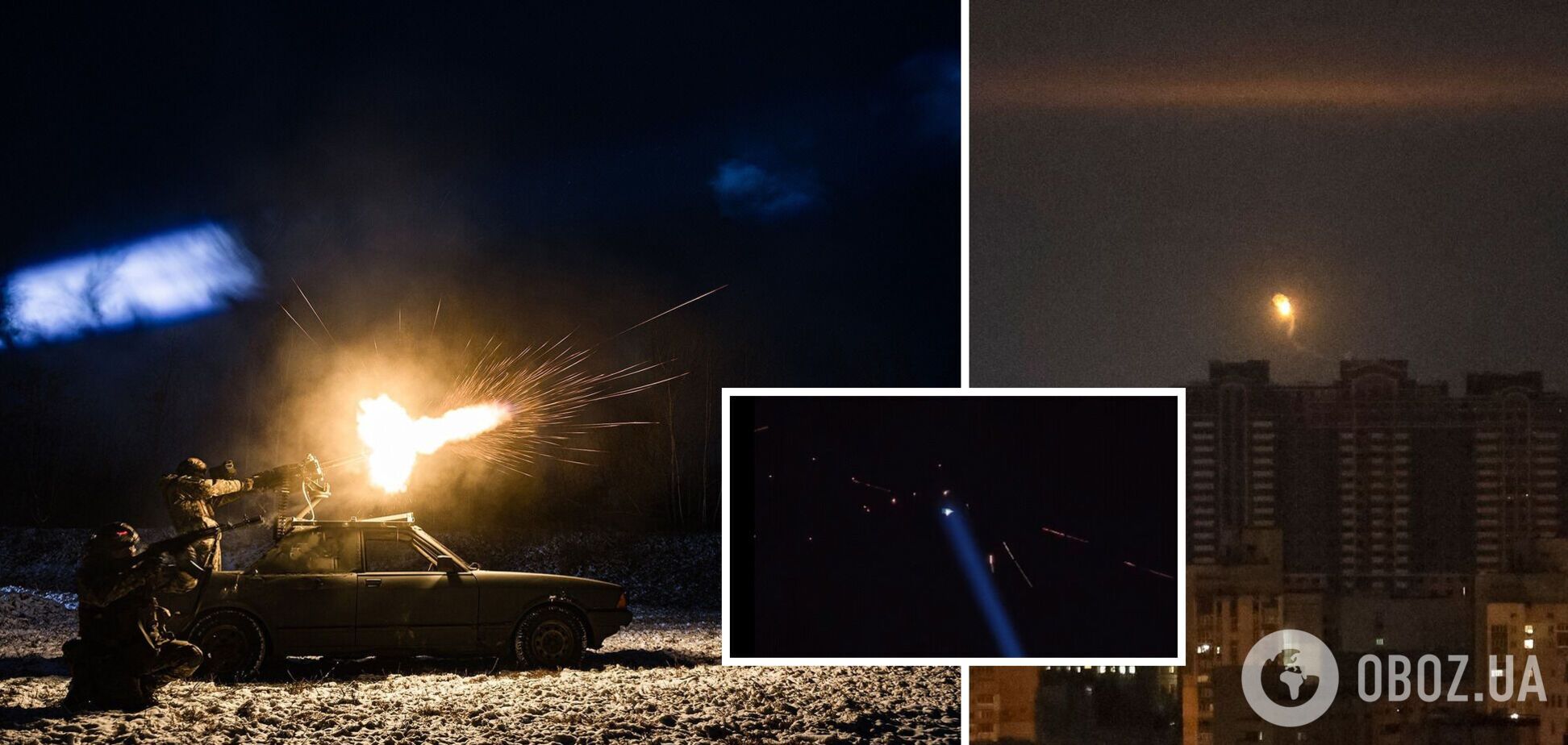 Россия атаковала Украину 28 'Шахедами': силы ПВО сбили 24 дрона