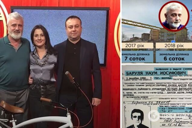 Наум Баруля – батько Ірини Борзової із 'Слуги народу'