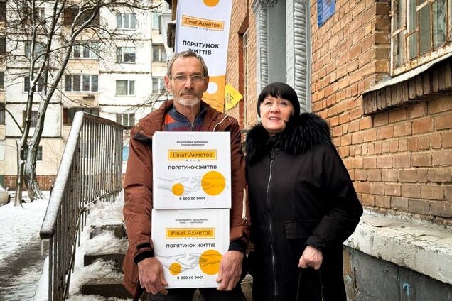 У Києві переселенцям із Марківської громади видали допомогу від Фонду Ріната Ахметова