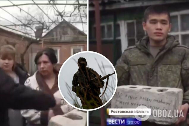 Семье оккупанта принесли кусок стены