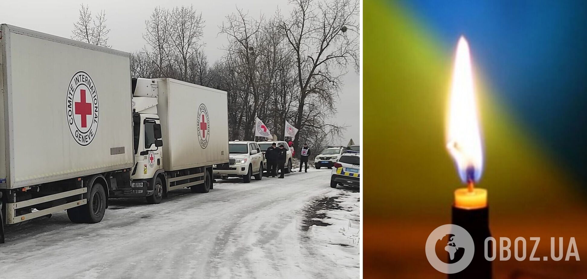 Украина вернула тела 66 защитников: впереди – идентификация. Фото