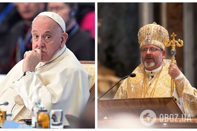 Не стосується України: в УГКЦ не благословлятимуть одностатеві пари, незважаючи на рішення Ватикану