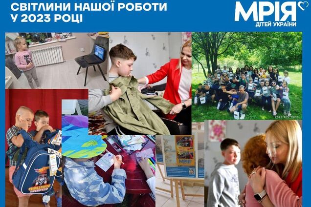 Понад 40 млн грн менше ніж за рік зібрала на допомогу дітям загиблих Героїв ГО 'Мрія дітей України', – Ярова  