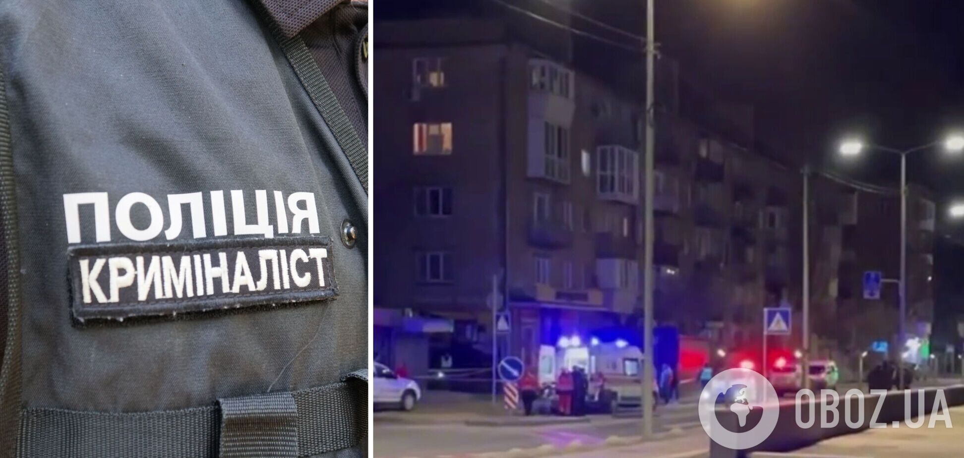 Обстоятельства преступления установят правоохранители