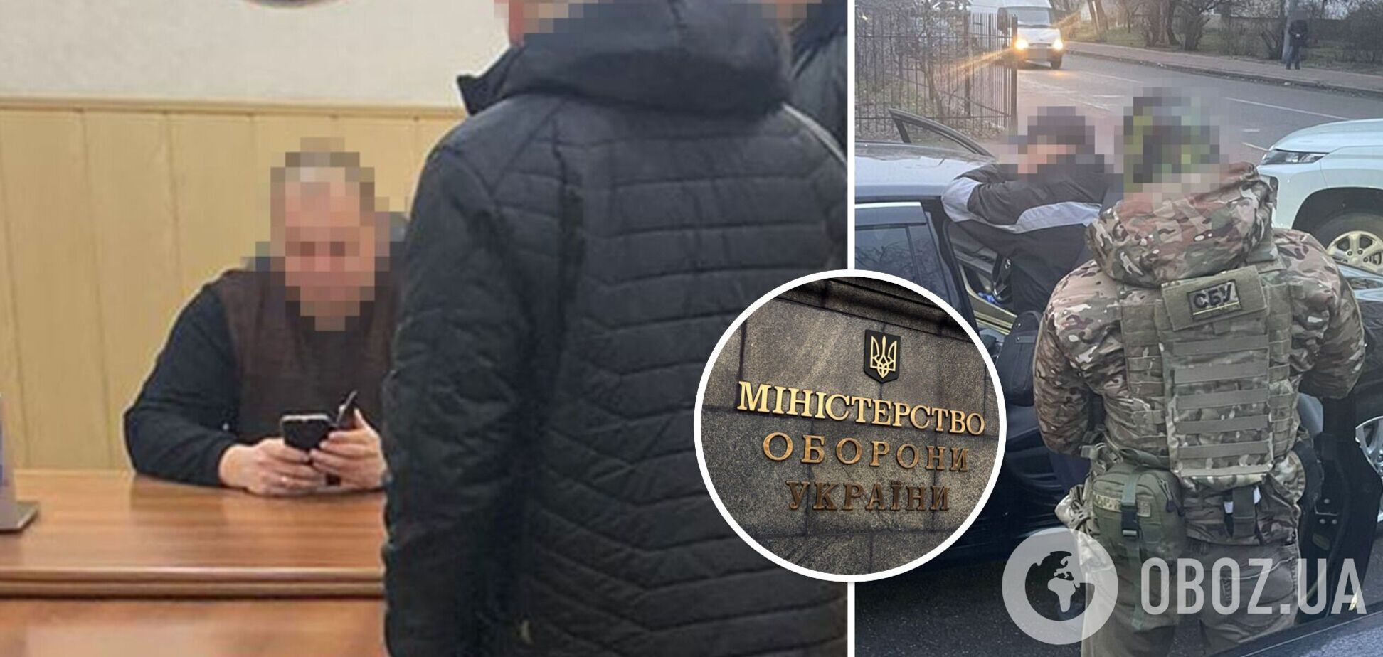 'Юристи вивчають механізми': в Міноборони обіцяють повернути кошти, розкрадені при закупівлі снарядів