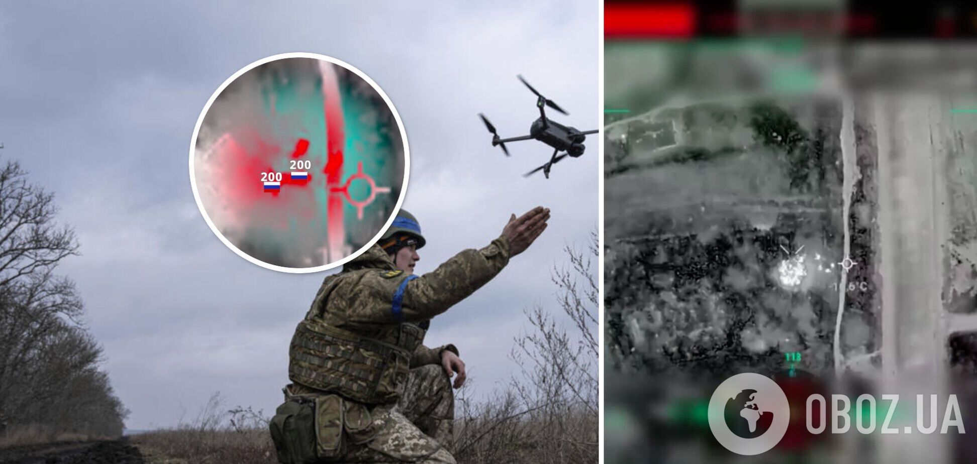 'Їх сюди ніхто не кликав!' Воїни бригади 'Червона Калина' показали, як нищать піхоту РФ за допомогою БПЛА. Відео
