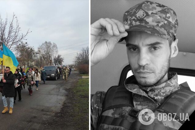 Майже місяць вважався зниклим безвісти: Черкащина попрощалася з 29-річним Героєм