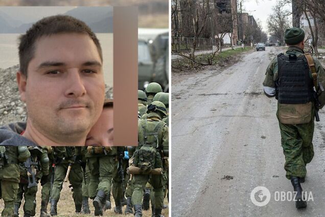 Идентифицированы два оккупанта, изнасиловавшие украинку на Запорожье: им сообщили о подозрении