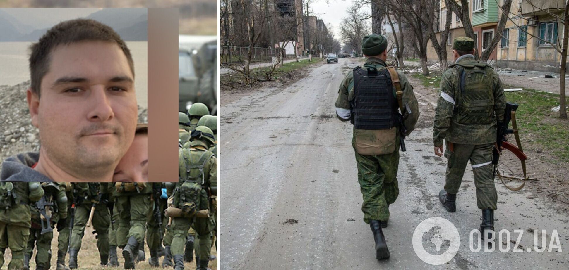 Ідентифіковано двох окупантів, що зґвалтували українку на Запоріжжі: їм повідомили про підозру