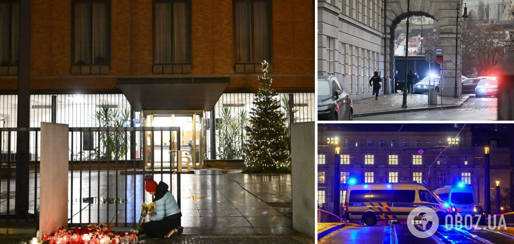 У Чехії оголосили день жалоби через стрілянину у Празі: стрілець убив 14 людей