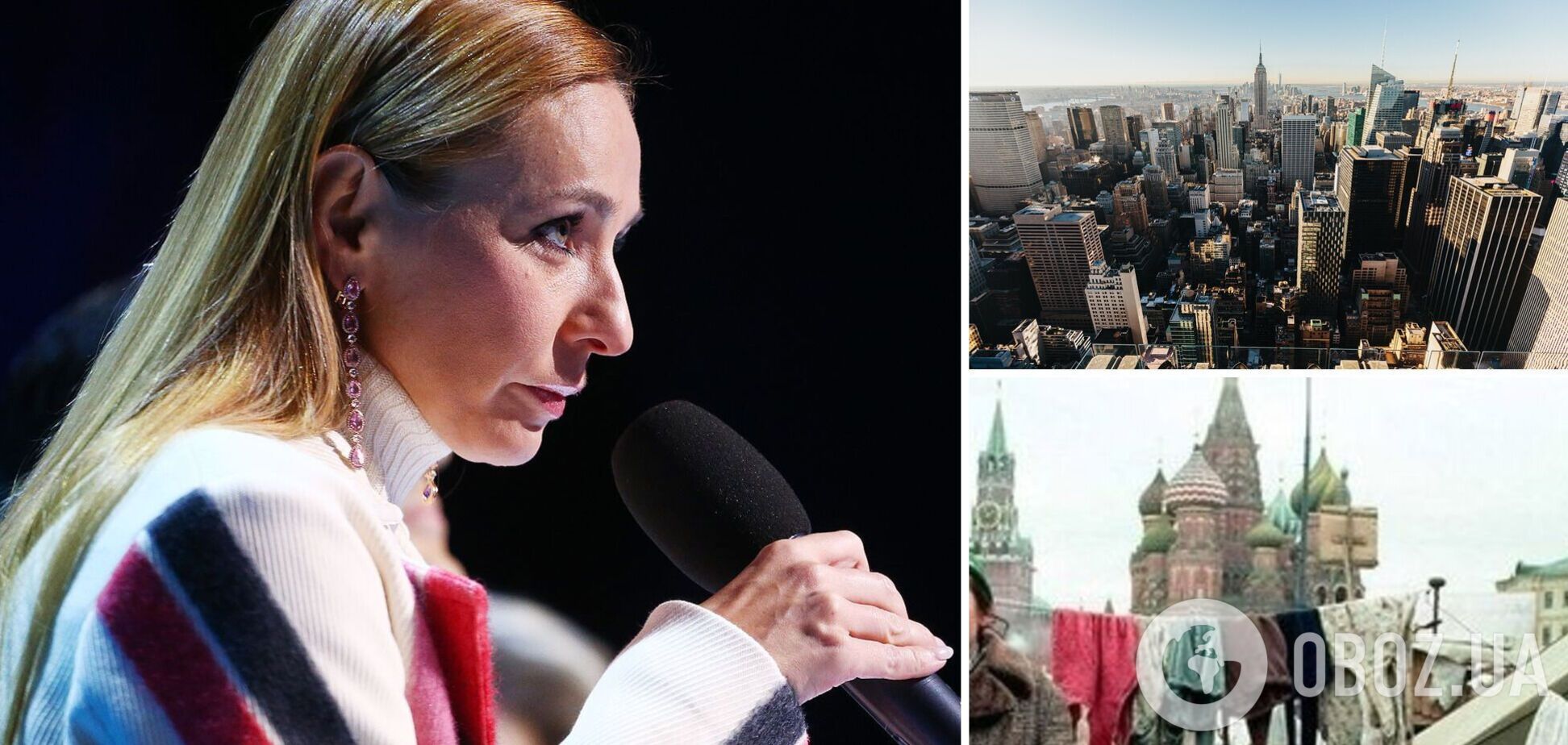 Родившаяся в Украине супруга Пескова придумала несуразную причину не ездить в США и напугала россиян бездомными
