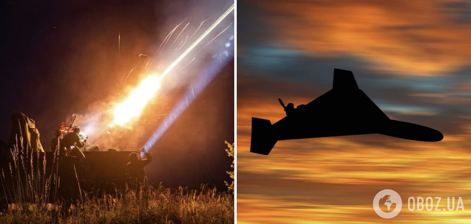 На Днепропетровщине отработала ПВО: уничтожены четыре вражеских дрона