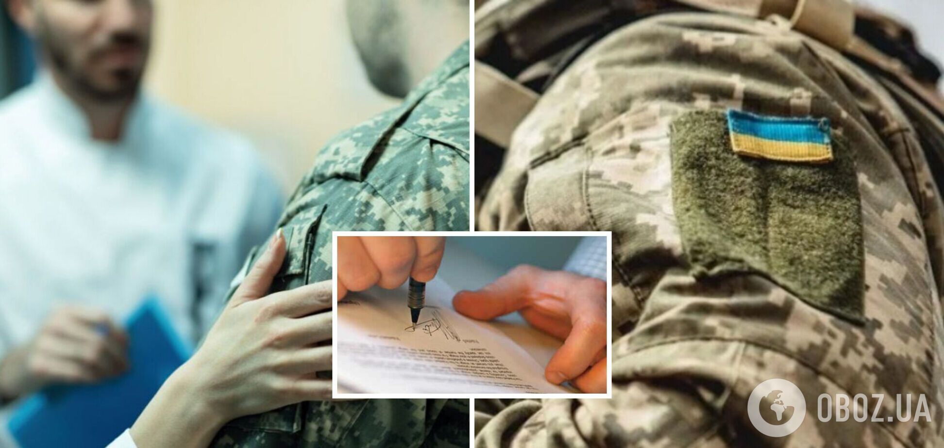 На Кіровоградщині чоловік купив довідку про непридатність до військової служби і поплатився: як покарали