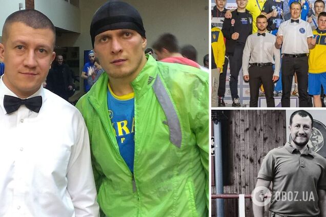Погиб на фронте. Боксерское сообщество Украины понесло тяжелую утрату