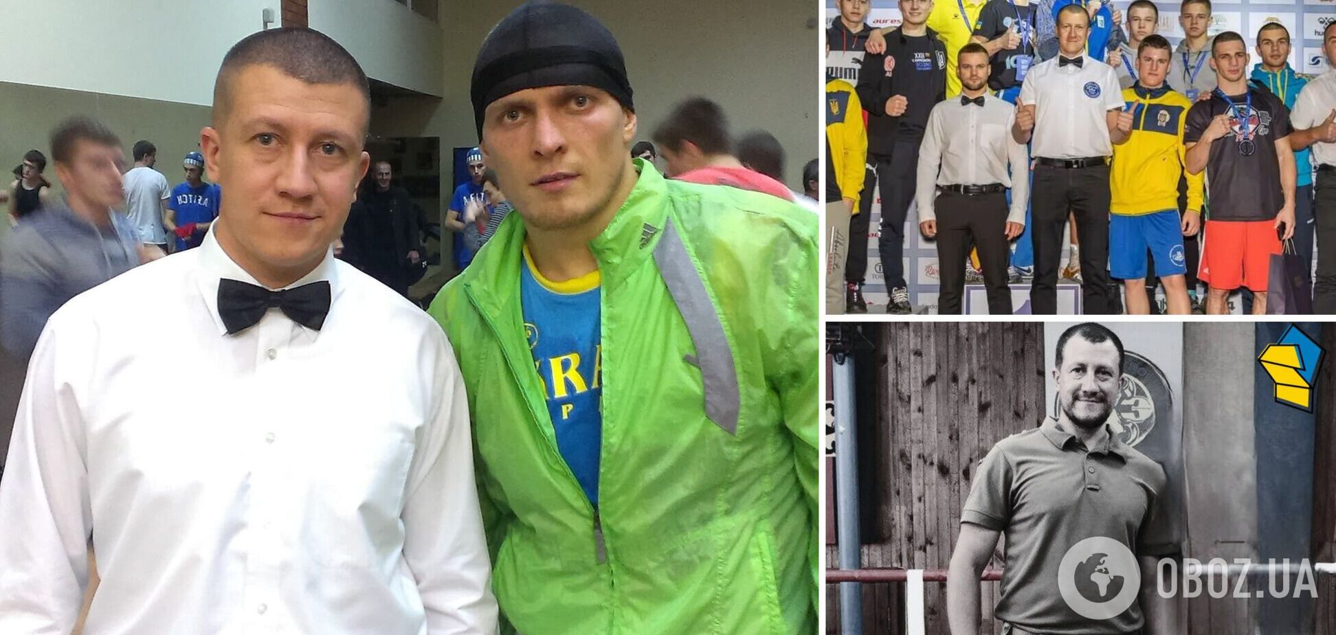 Загинув на фронті. Боксерська спільнота України зазнала важкої втрати