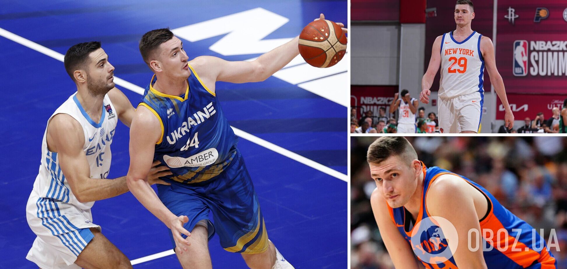 Воспитанник 'Черкаських Мавп' перешел в клуб НБА и вошел в историю Украины
