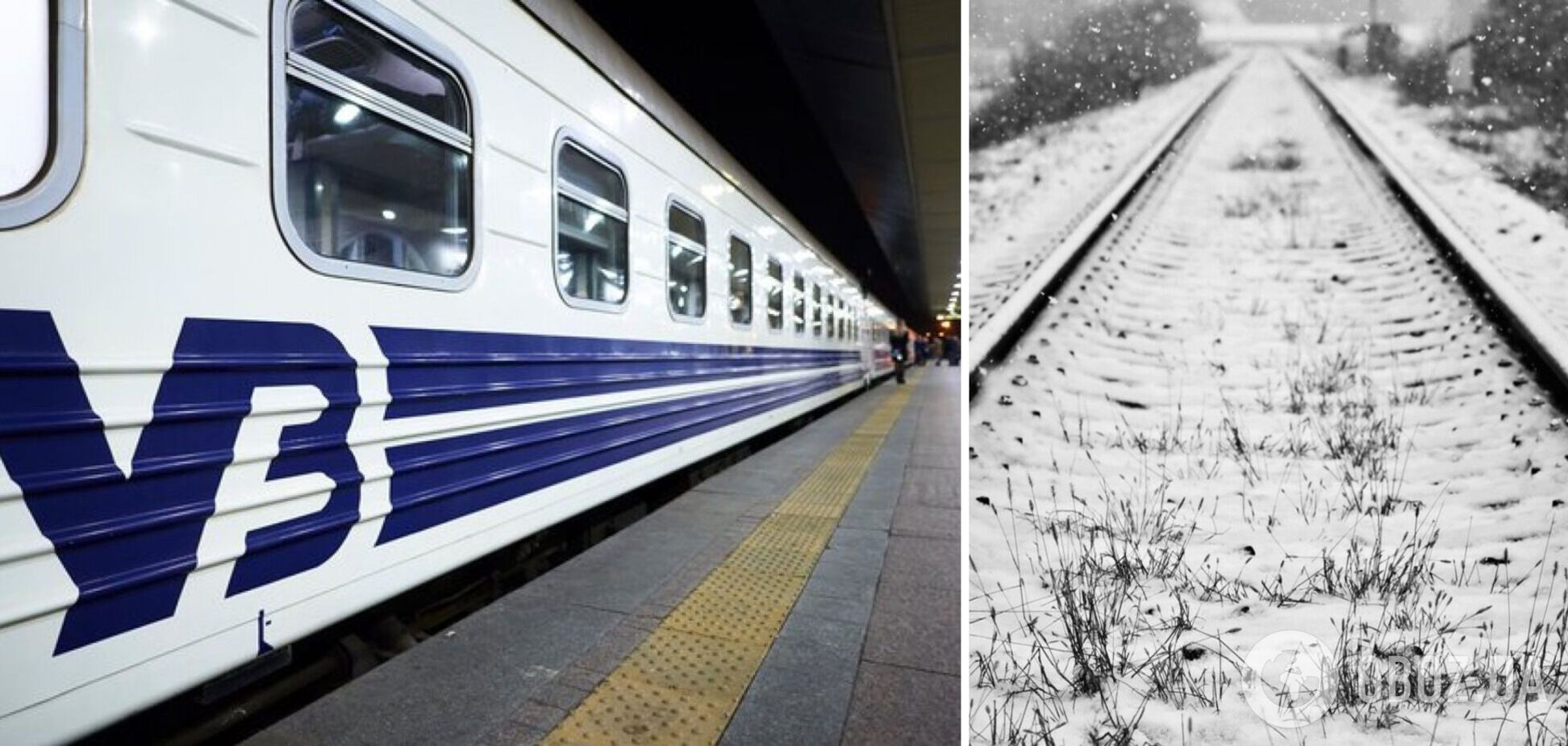 В Україні розкуповують квитки на потяги