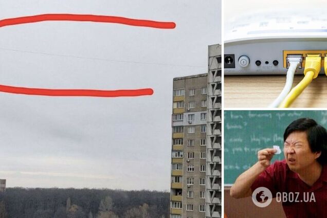 Претензия киевлянина к интернет-кабелю Киевстар