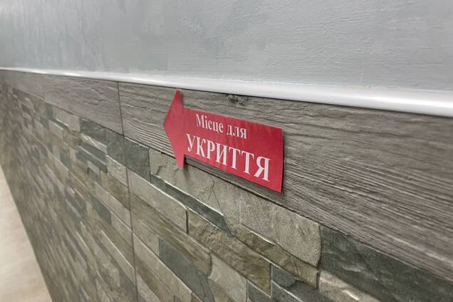 У Києві перевірять укриття міста