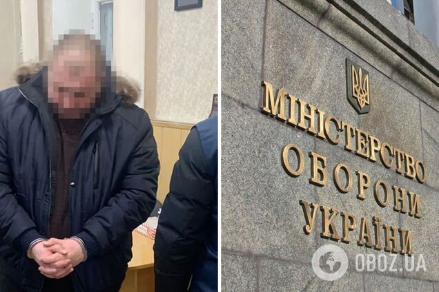 Схема на 1,5 млрд грн: суд взяв під варту чиновника Міноборони у справі про снаряди