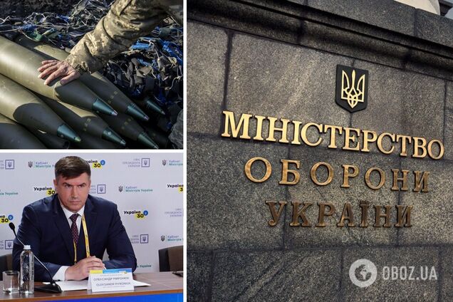 Госзакупки, связанные с Миронюком