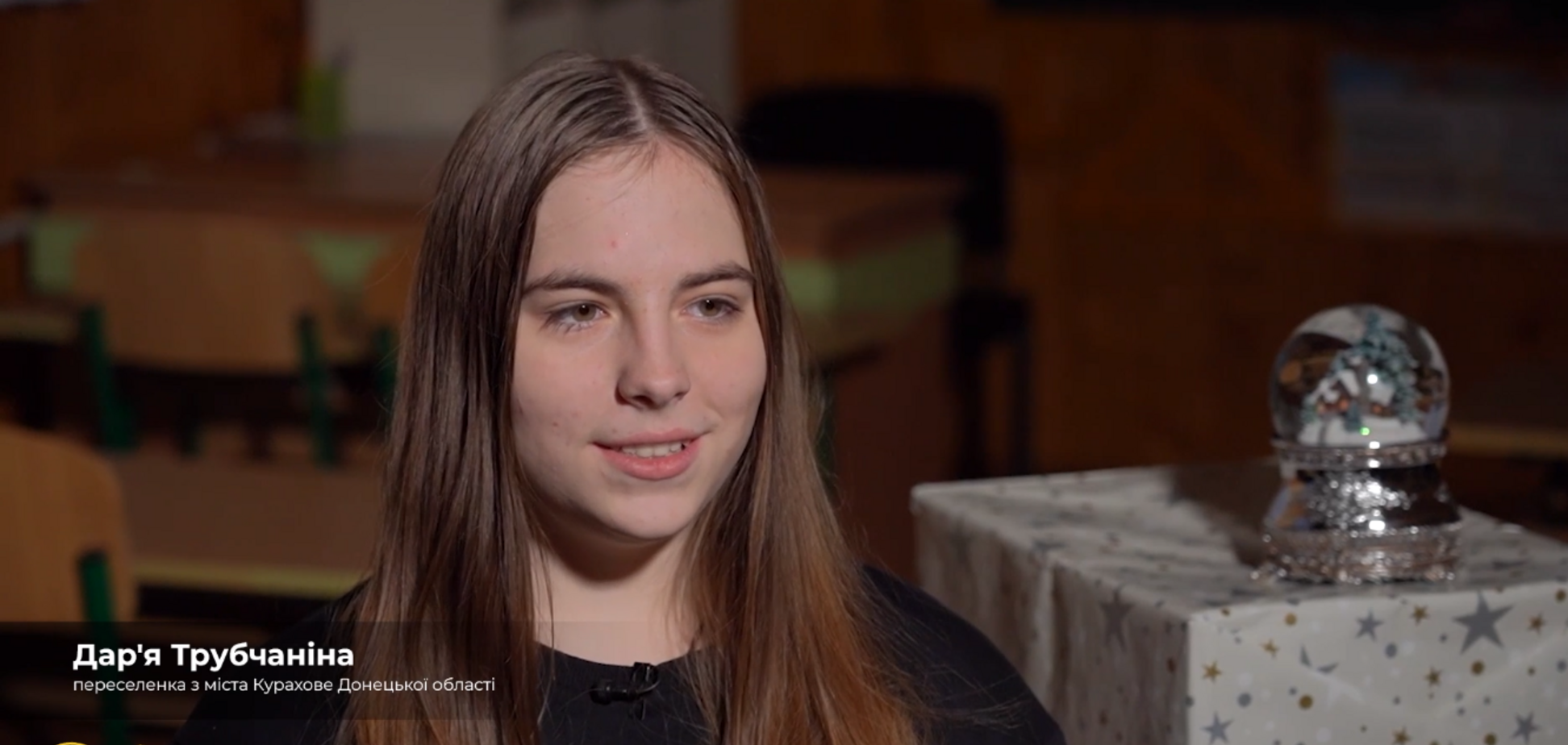 'Мрію обійняти рідних': 15-річна Дар’я з Донеччини розповіла свою історію музею 'Голоси мирних' Фонду Ріната Ахметова