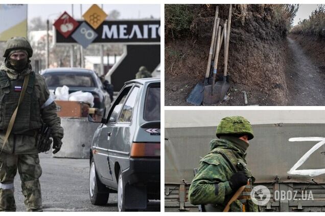 Армія РФ відтворила на Запоріжжі лінію оборони гітлерівців: карта