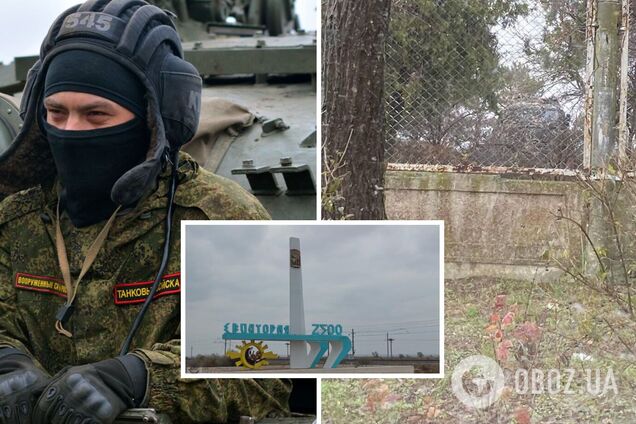Украинские партизаны пробрались на склад боеприпасов в Крыму и обнаружили командный пункт ВС РФ