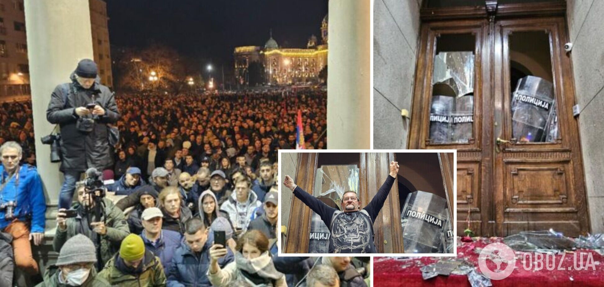У столиці Сербії масові протести через результати виборів: опозиція звинувачує владу у фальсифікаціях. Фото і відео