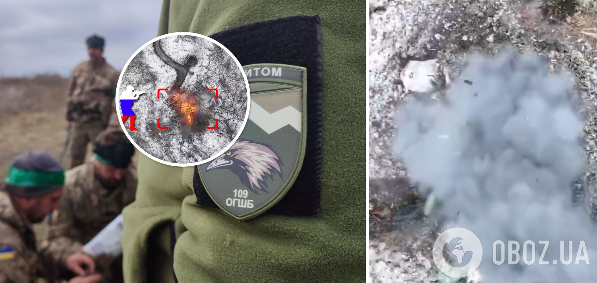 Українські штурмовики влаштували зимове сафарі на окупантів. Відео